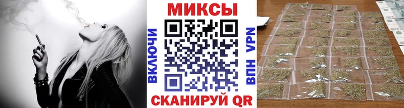 KRAKEN зеркало  Хабаровск  БУТИРАТ 99% 