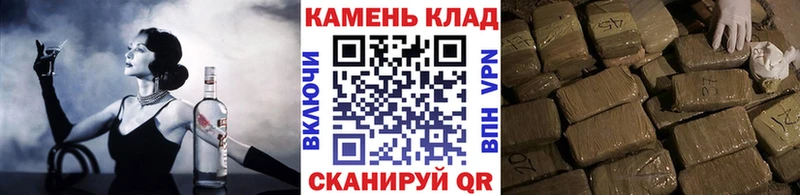 Гашиш хэш  блэк спрут ONION  Хабаровск 