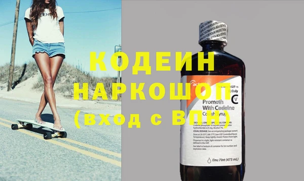 кокаин VHQ Горняк