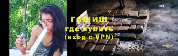 скорость mdpv Вязники