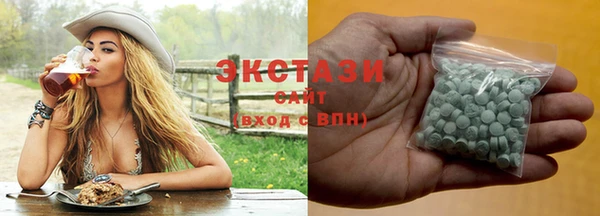 скорость mdpv Вязники