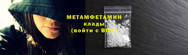 COCAINE Вяземский