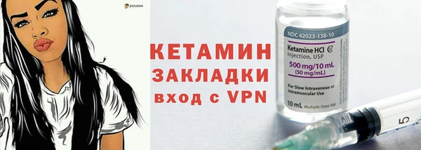 COCAINE Вяземский