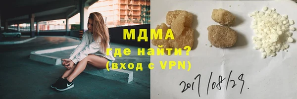COCAINE Вяземский