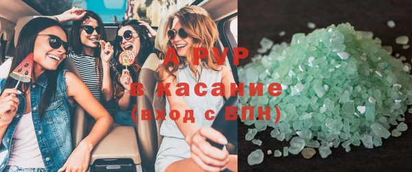 скорость mdpv Вязники