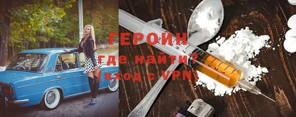 скорость mdpv Вязники