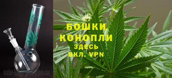кокаин VHQ Вязьма