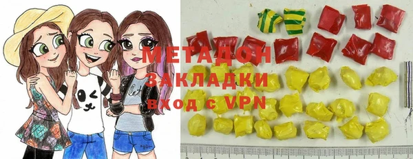 МДПВ Горнозаводск
