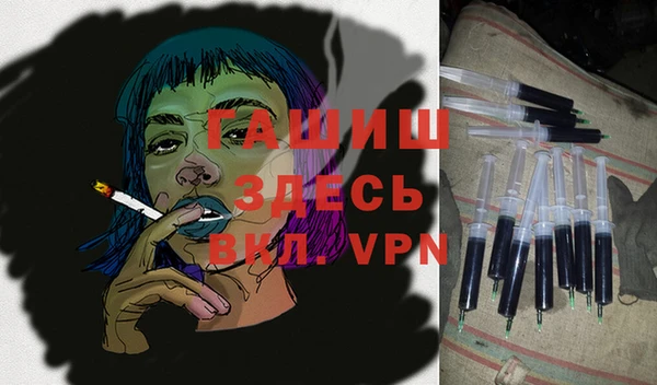 скорость mdpv Вязники