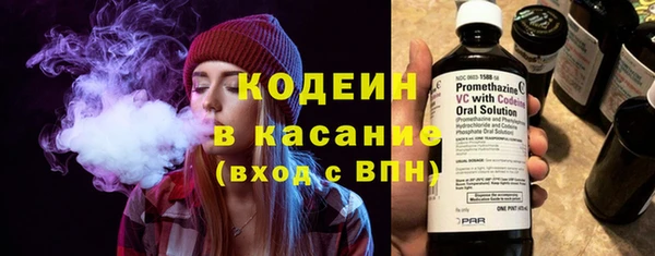скорость mdpv Вязники