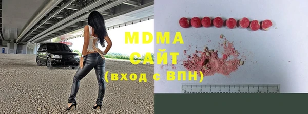 скорость mdpv Вязники