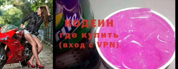 скорость mdpv Вязники